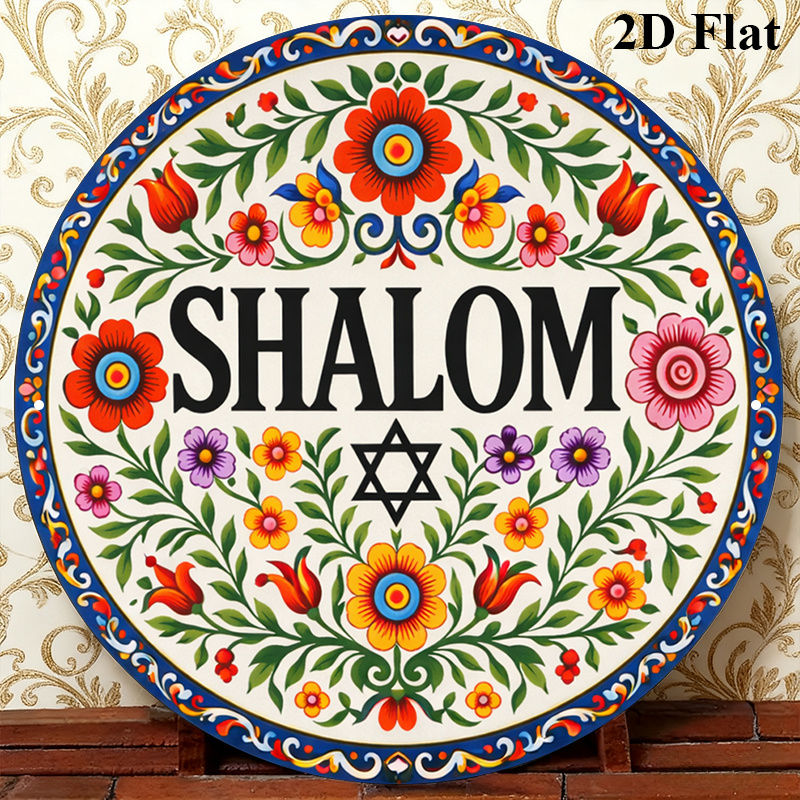Home & Hotel Textiles Private Limited - CIFBUY Винтажная алюминиевая настенная табличка с
