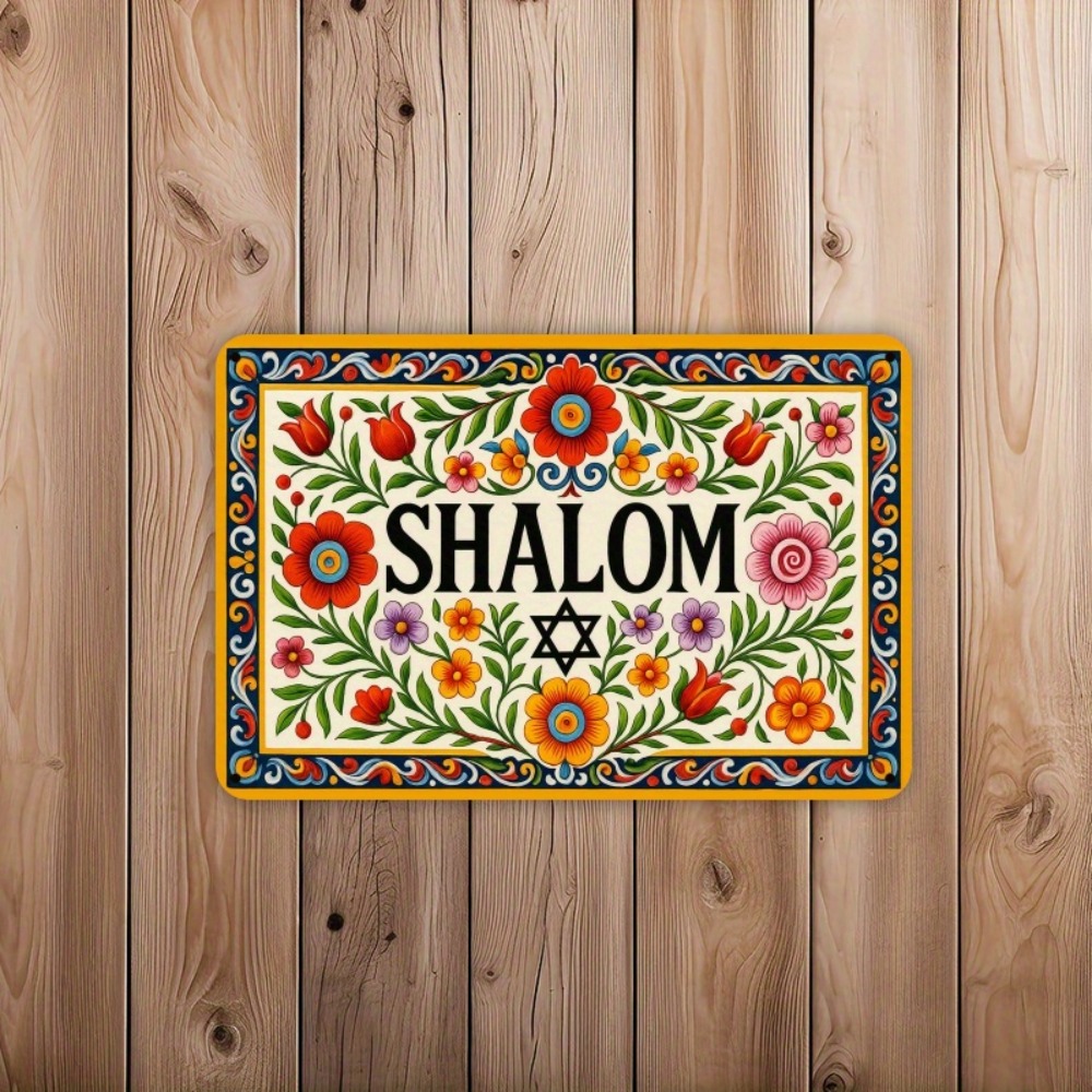 Home & Hotel Textiles Private Limited - Винтажная алюминиевая настенная табличка CIFBUY, 8x8