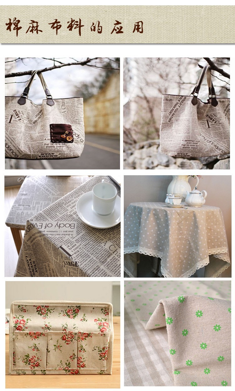 Вышивание Материал tissu скате – обзор и цена Home Textiles Design