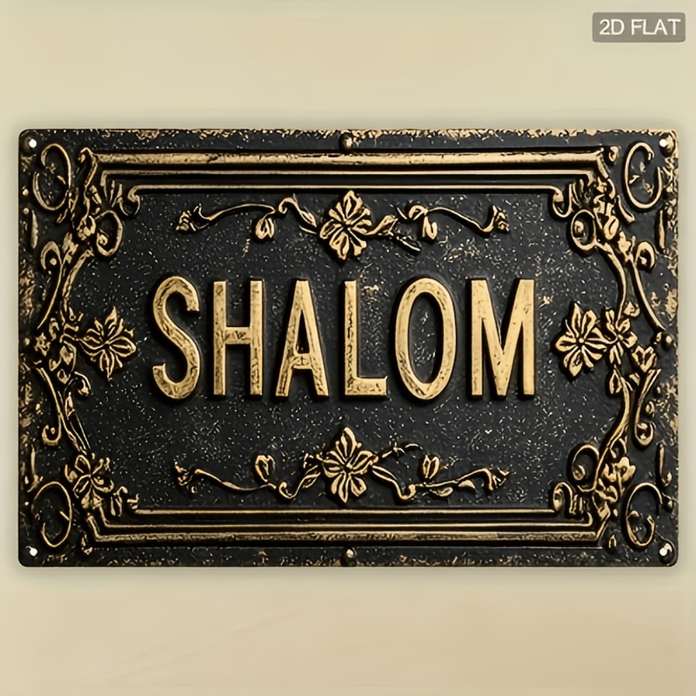 CIFBUY Shalom Черно-золотая ал – обзор и цена Home & Hotel Textiles Private Limited