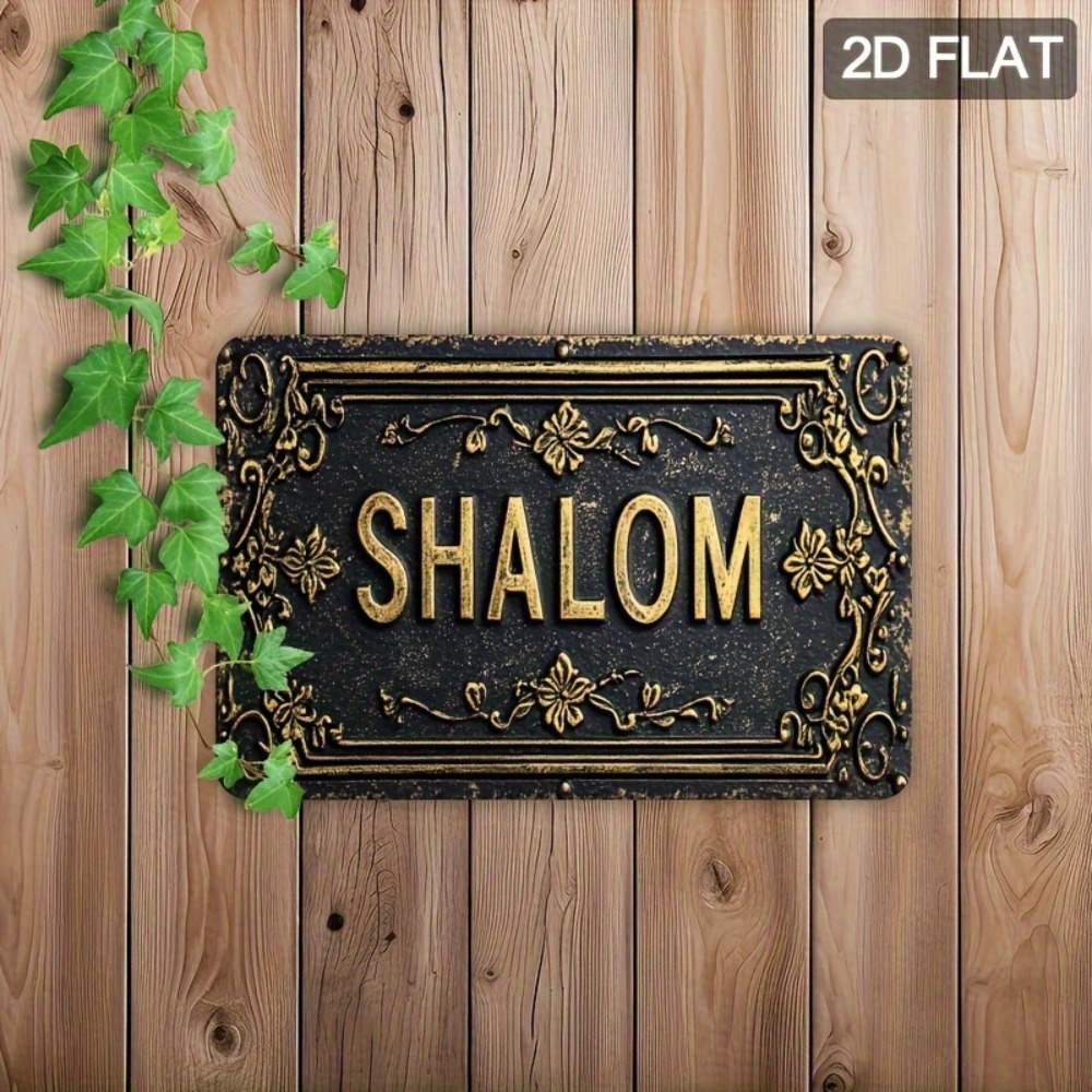 CIFBUY Shalom Черно-золотая ал – обзор и цена Home & Hotel Textiles Private Limited