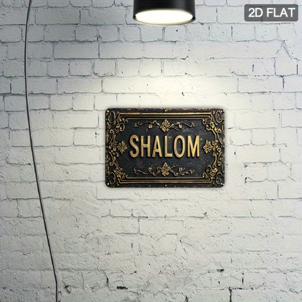 CIFBUY Shalom Черно-золотая ал – обзор и цена Home & Hotel Textiles Private Limited