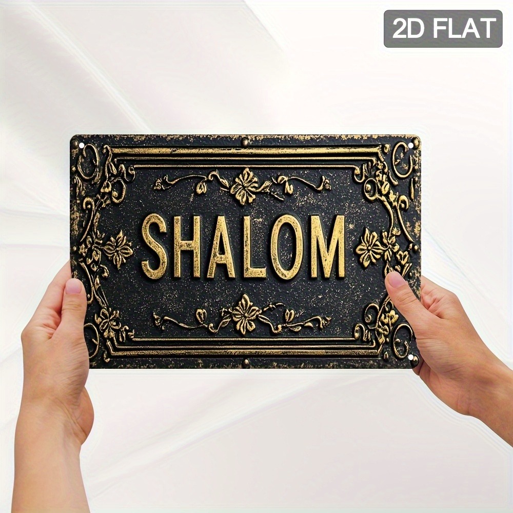 CIFBUY Shalom Черно-золотая ал – обзор и цена Home & Hotel Textiles Private Limited