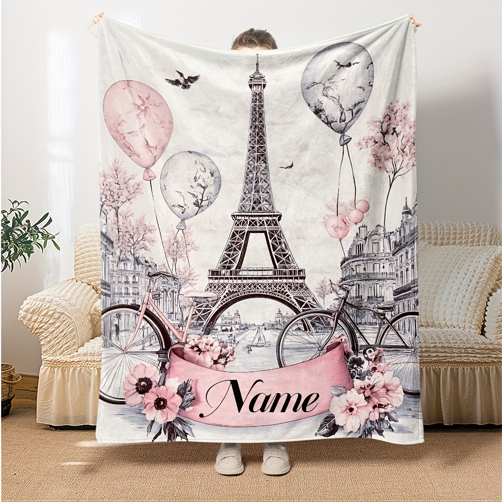 Персонализированный плед с име – обзор и цена Home Textiles Paris
