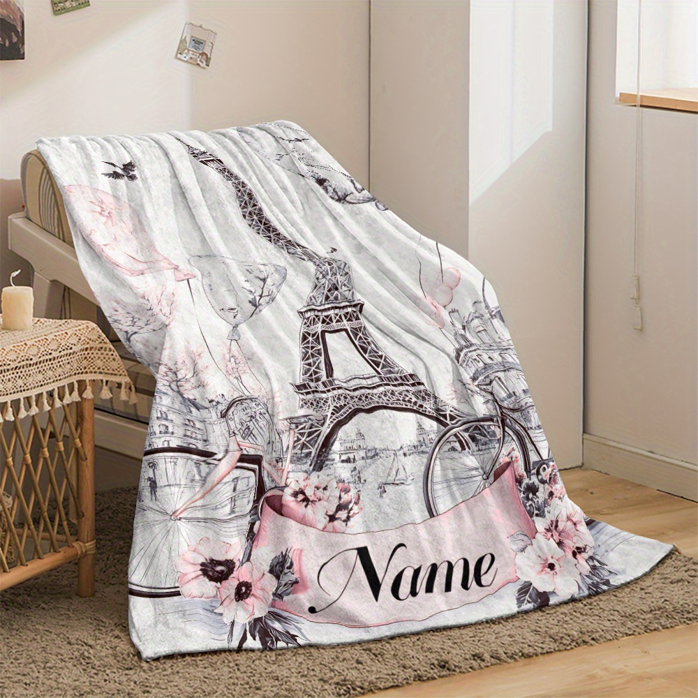 Персонализированный плед с име – обзор и цена Home Textiles Paris