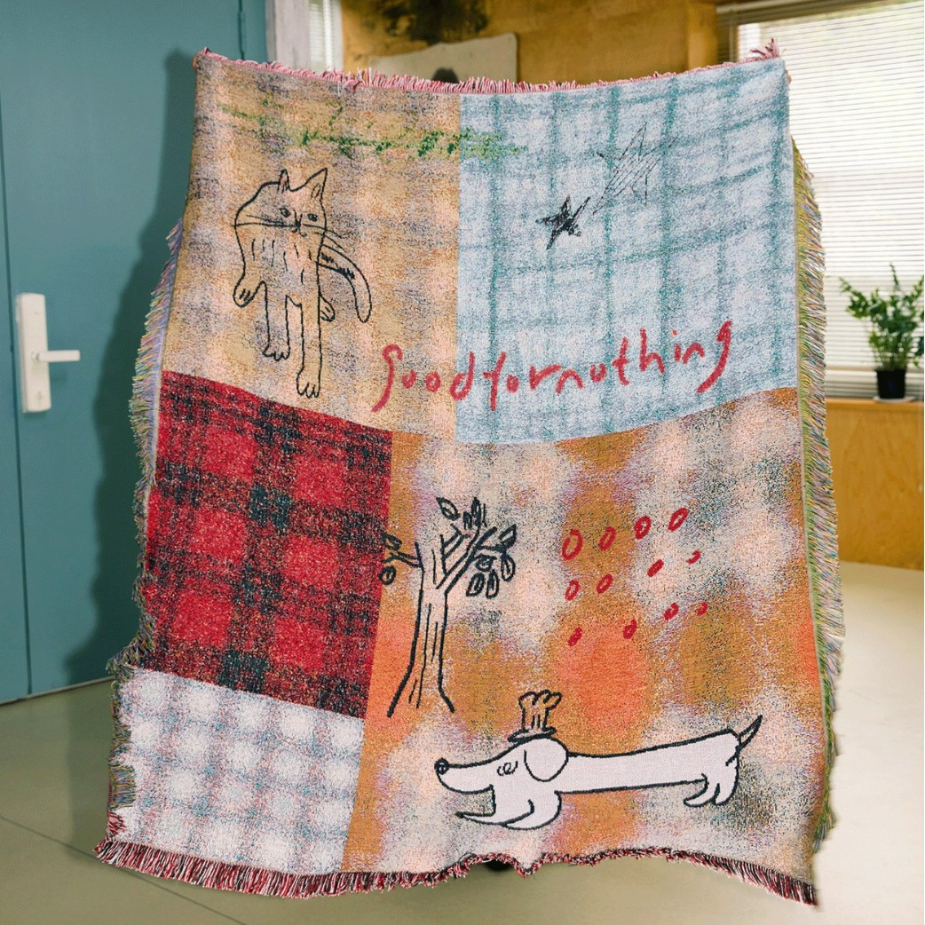 Текстильное городское среднее  – обзор и цена Home Textiles City